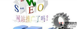 中国信通院牵头筹备成立中国广告协会网络与数据安全工作委员会1