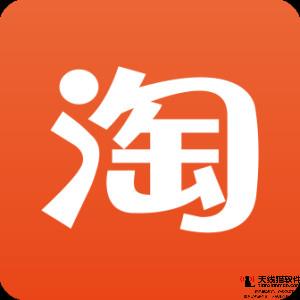 马云创业时的前台手握阿里巴巴0.2%股份如今生活的怎么样1