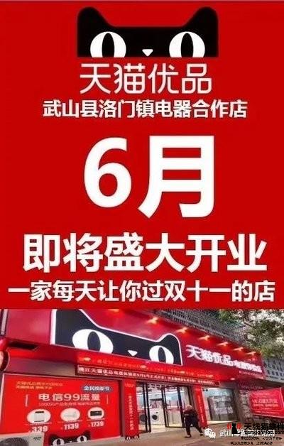 像像被降权的原因(淘宝买家什么情况下会被降权)2