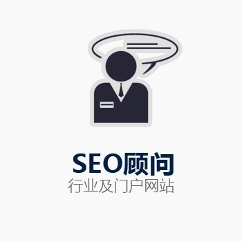 SEO行业很全面易懂的新手教程-SEO培训_天线猫SEO赚钱培训官网