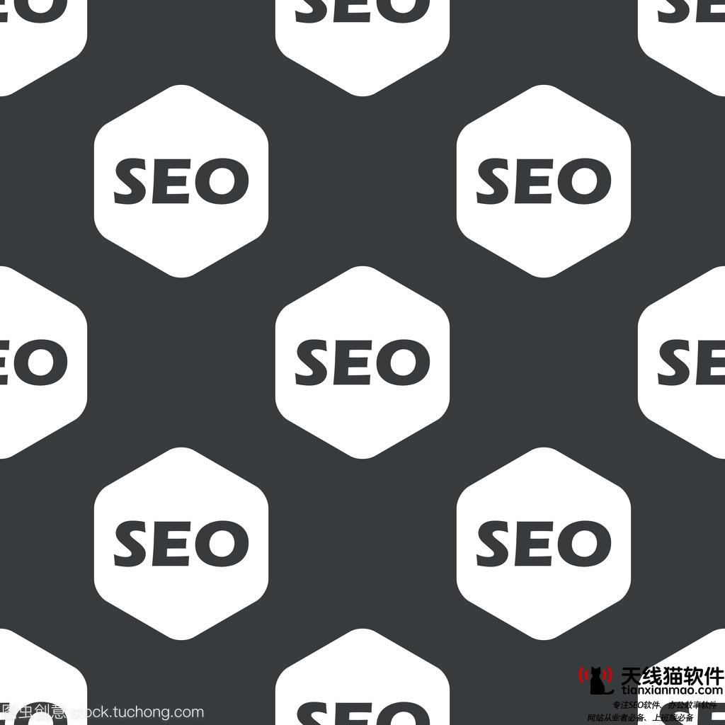华夏seo影响网站排名的因素有哪些