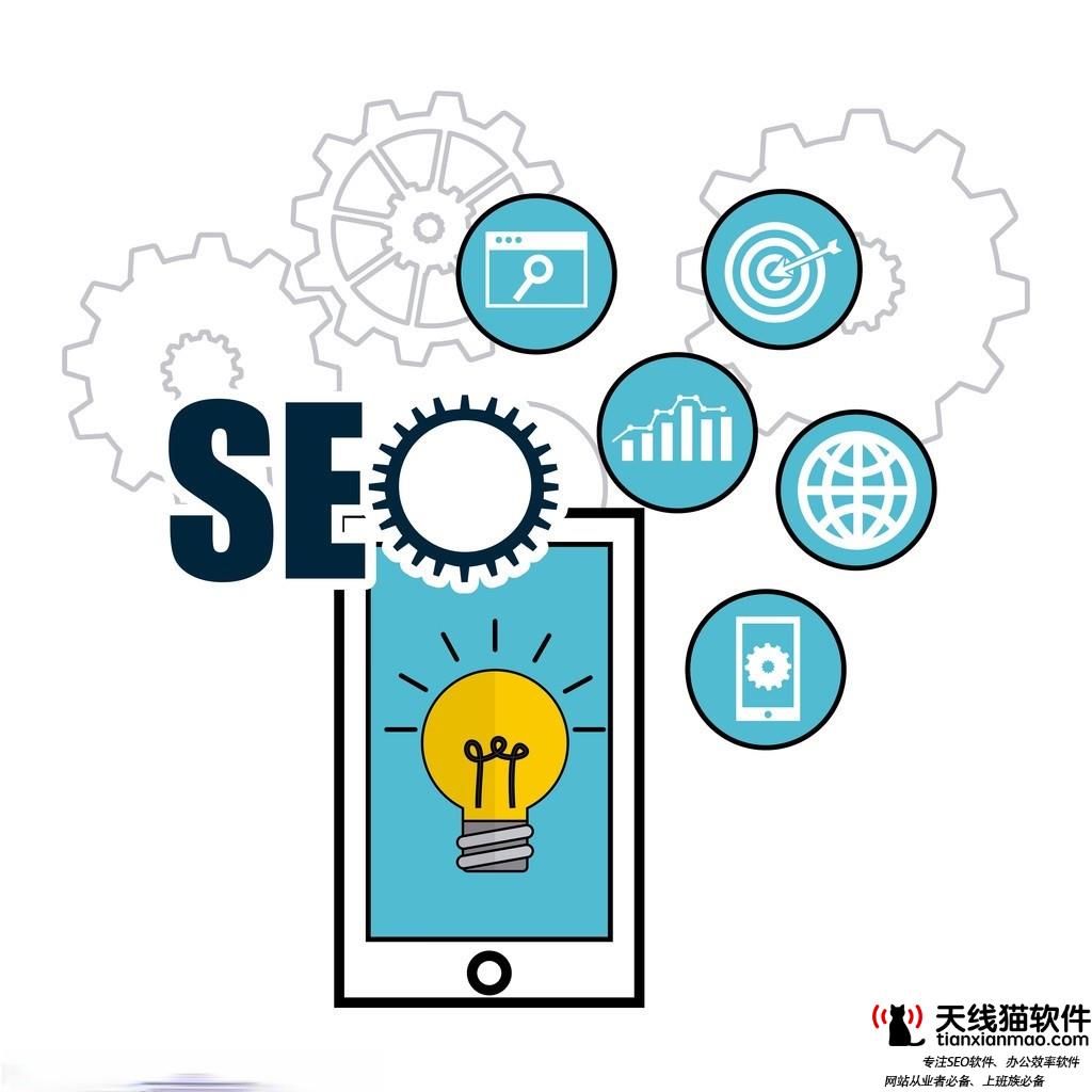 seo技术培训兰州搜索引擎优化的5大方向
