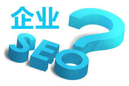 seo综合查询软件-站长工具seo综合查询的索引量是什么意思