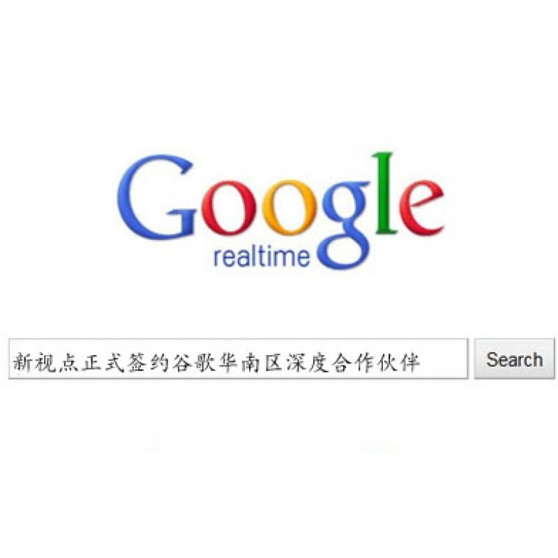 [荆门SEO]seo网站系统必须把握的百度搜索引擎基