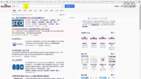 天线猫_网站SEO优化-浅谈怎样建设一个为企业带来更大价值的企业网站天线猫www.tianxianmao.cn