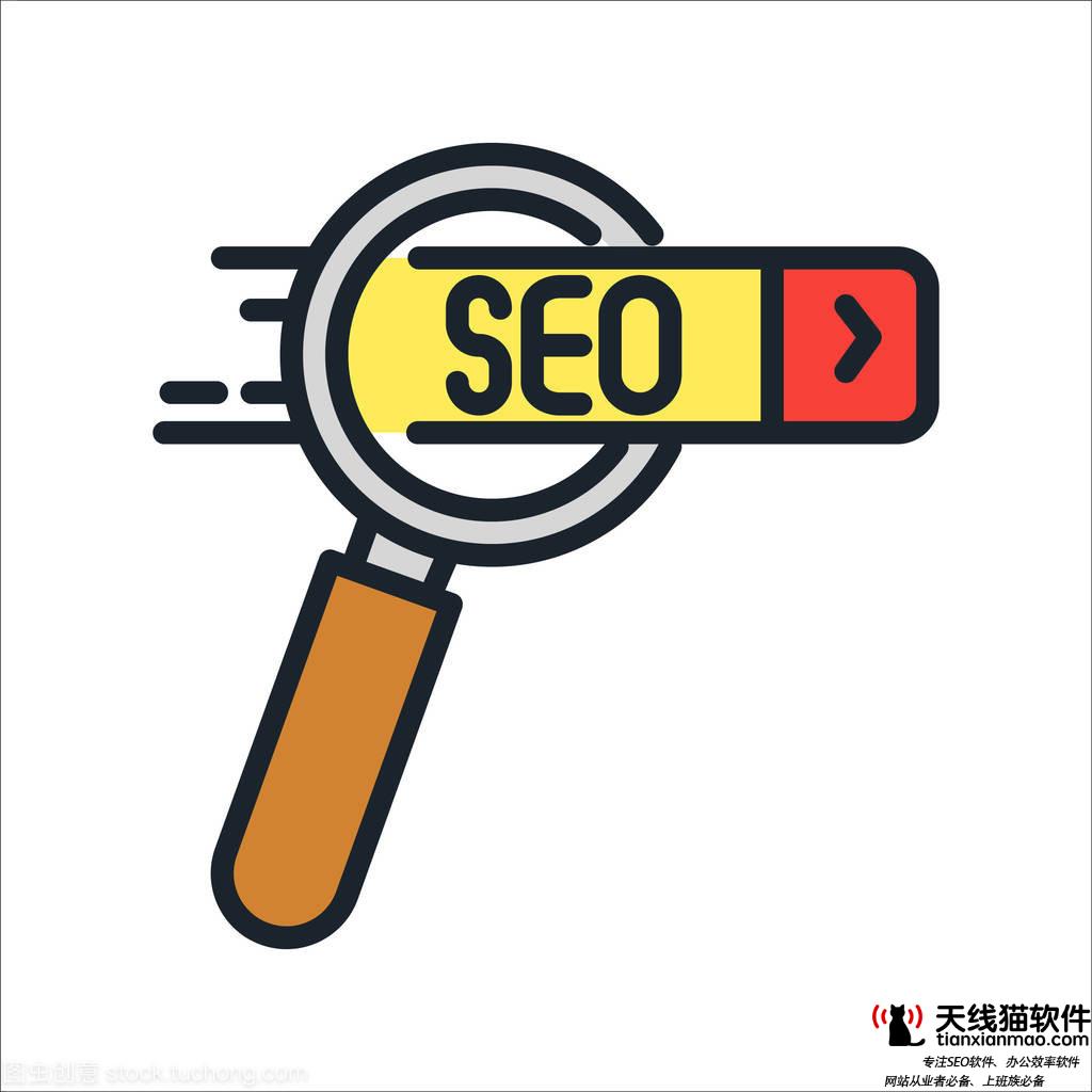 SEO实战培训搜索引擎是如何识别内容原创的独家揭秘SEO指纹算法