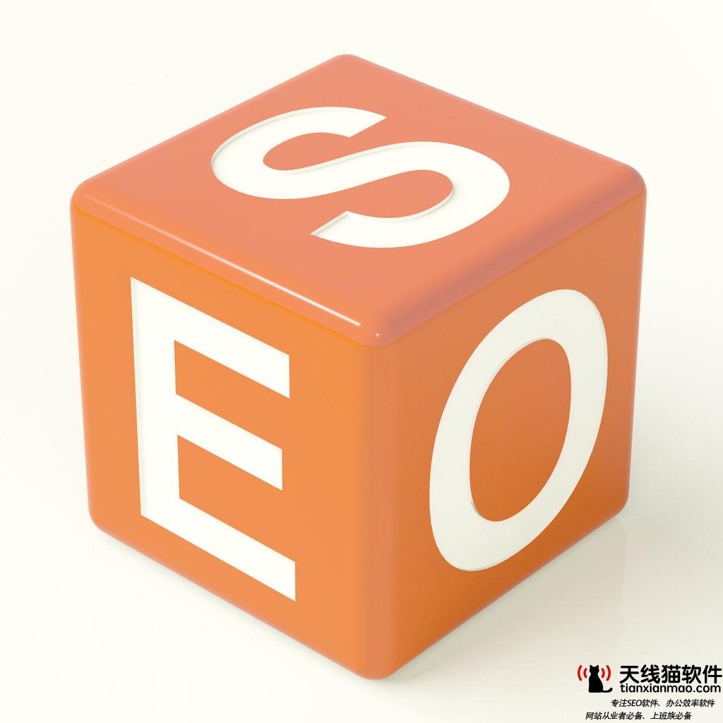 seo网络推广青岛seo培训3个SEO网页优化小步骤快速提升网站搜索体验