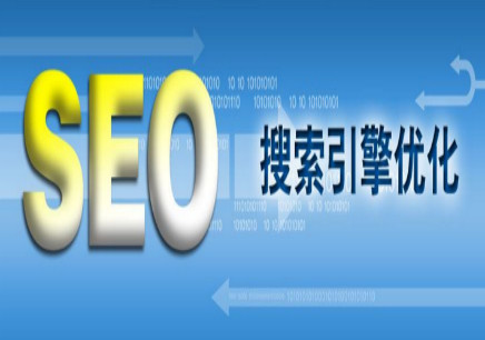 天线猫_网站SEO优化-天线猫SEOSEO优化公司带着七大seo优化疑问来操作日常优化工作
