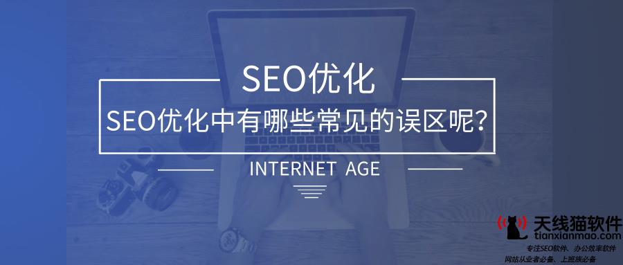 合肥吉尔seo[企业品牌推广方法]为什么要做网络推广详解网络推广的重要性与好处
