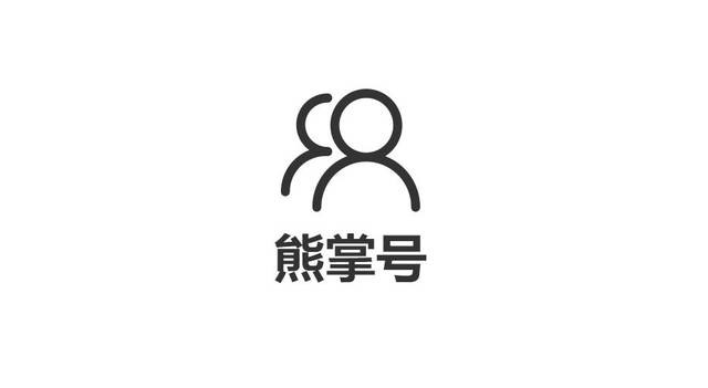 石家庄seo网站页面速度和优化工作之间的关系